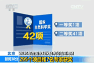 未命名-2.gif