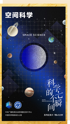 空间凯发k8
