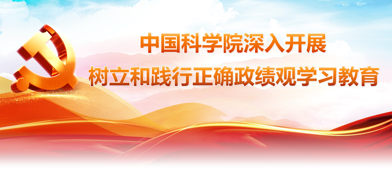 头图